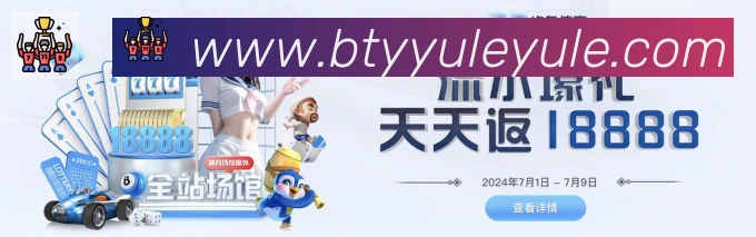 国际认证
